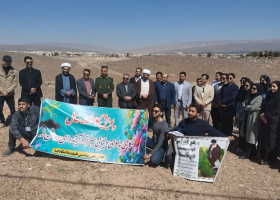 Holding a Tree Planting Ceremony at Fasa University on the Occasion of Natural Resources Week